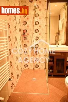Тристаен, 80m²