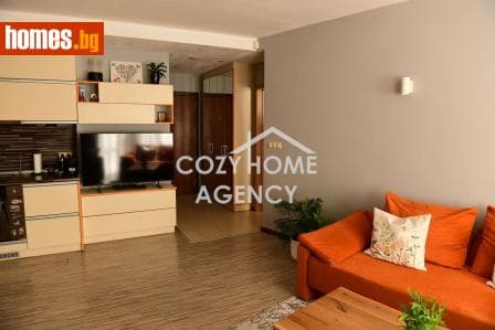 Тристаен, 80m²