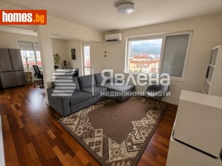 Тристаен, 125m²