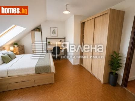 Тристаен, 125m²