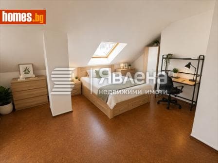Тристаен, 125m²