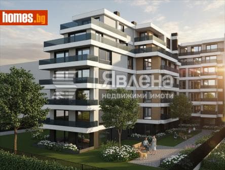 Тристаен, 120m²