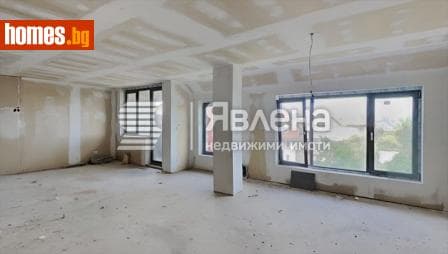Многостаен, 230m²