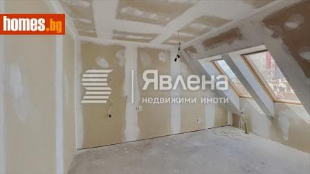 Многостаен, 230m²