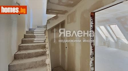 Многостаен, 230m²