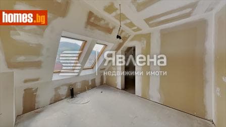 Многостаен, 230m²