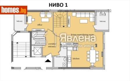 Многостаен, 230m²
