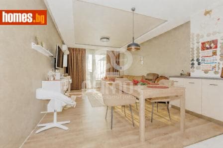 Тристаен, 114m²
