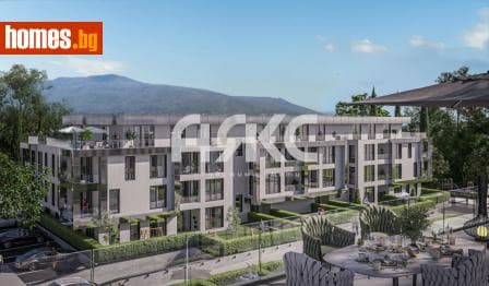 Двустаен, 59m²
