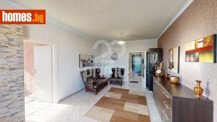 Тристаен, 92m²