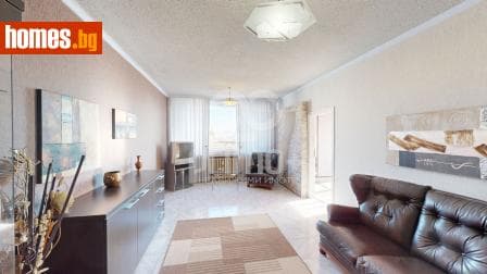Тристаен, 92m²