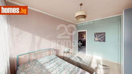 Тристаен, 92m²