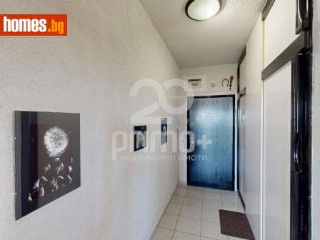 Тристаен, 92m²