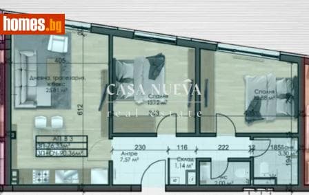Тристаен, 90m²