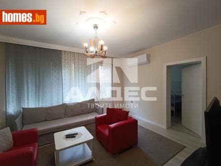 Тристаен, 78m²
