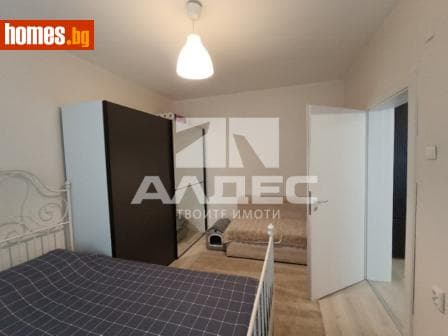 Тристаен, 78m²