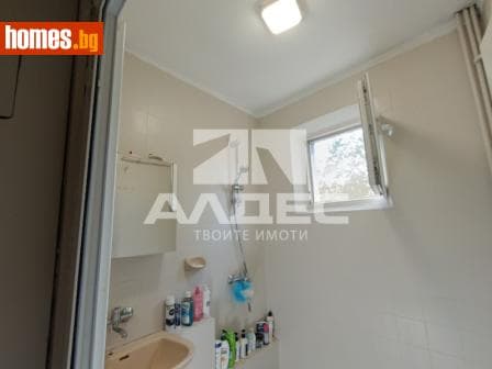 Тристаен, 78m²