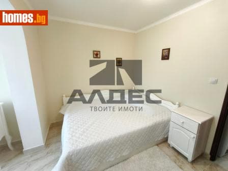 Двустаен, 45m²