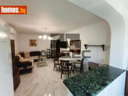 Двустаен, 45m²