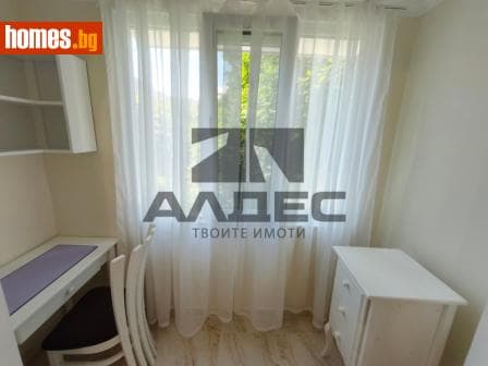 Двустаен, 45m²
