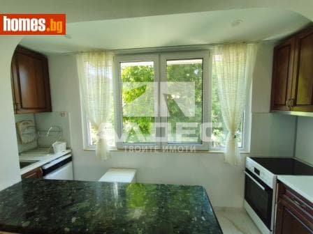 Двустаен, 45m²