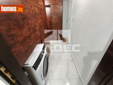 Двустаен, 45m²