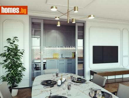 Тристаен, 127m²