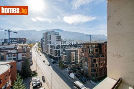 Четиристаен, 287m²