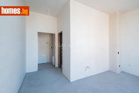 Четиристаен, 287m²