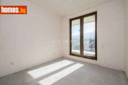 Четиристаен, 287m²