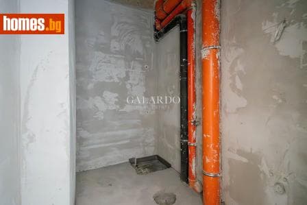 Четиристаен, 287m²
