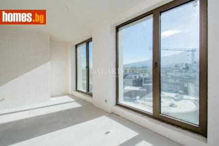 Четиристаен, 287m²