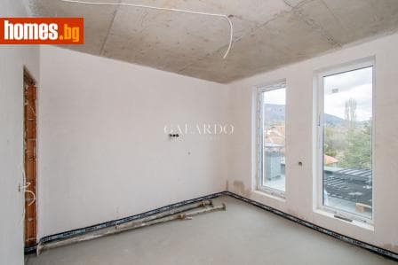 Четиристаен, 130m²