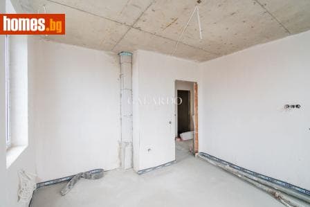 Четиристаен, 130m²