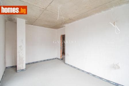 Четиристаен, 130m²