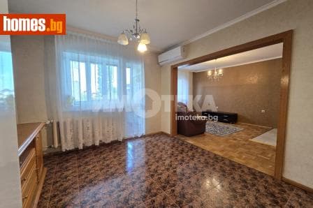 Тристаен, 112m²