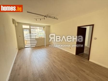 Тристаен, 96m²