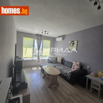 Двустаен, 42m²