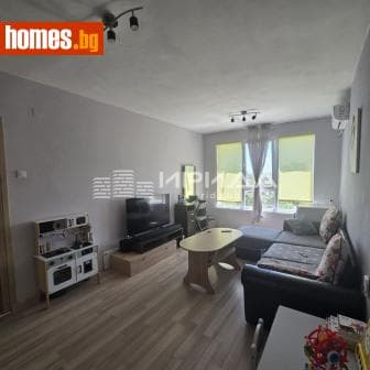 Двустаен, 42m²
