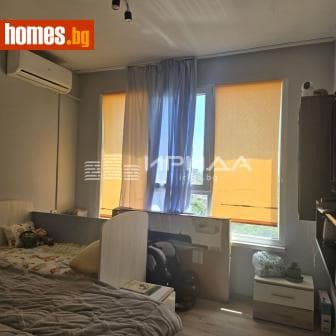 Двустаен, 42m²