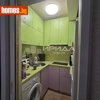 Двустаен, 42m²
