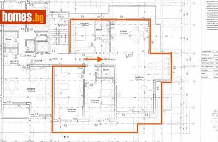 Четиристаен, 255m²