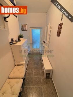 Тристаен, 94m²