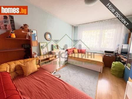 Тристаен, 94m²