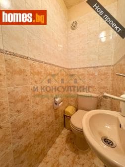 Тристаен, 94m²