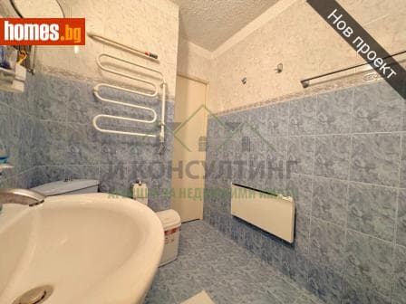 Тристаен, 94m²