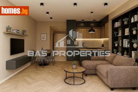 Двустаен, 76m²
