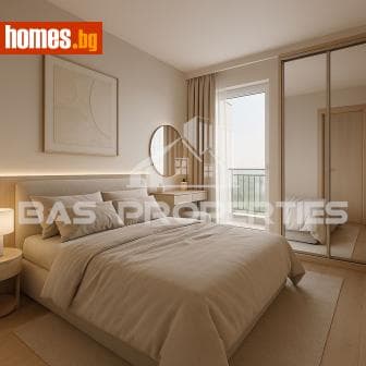 Двустаен, 76m²