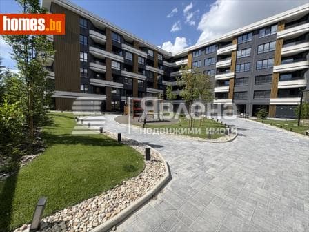 Тристаен, 132m²