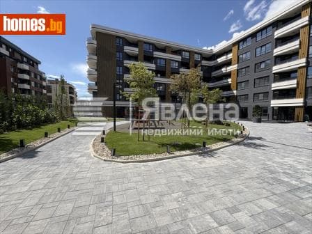 Тристаен, 132m²